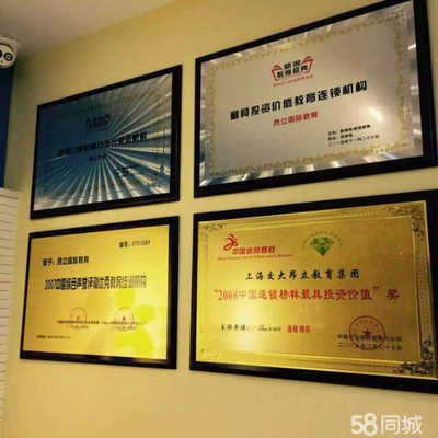 江西省中庸教育投資咨詢 專業(yè)企業(yè)管理服務(wù)引領(lǐng)教育行業(yè)新未來(lái)