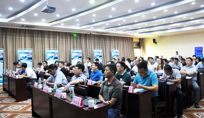 北斗智庫環(huán)保管家環(huán)保技術(shù)交流會暨戰(zhàn)略伙伴企業(yè)聯(lián)盟成立大會盛大舉行 網(wǎng)絡(luò)技術(shù)服務(wù)成焦點