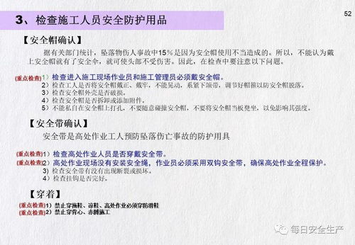 青島事故敲響安全警鐘 暫停建設、施工、監理單位招投標資格，項目經理與總監一同受罰
